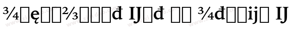 IowanOldSt Ext BT Italic Extension字体转换